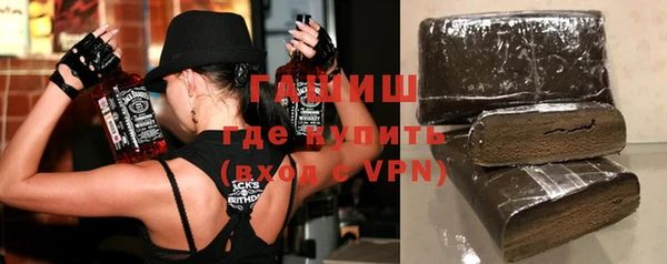 спайс Майский