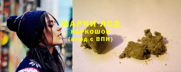 спайс Майский