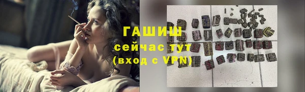 спайс Майский