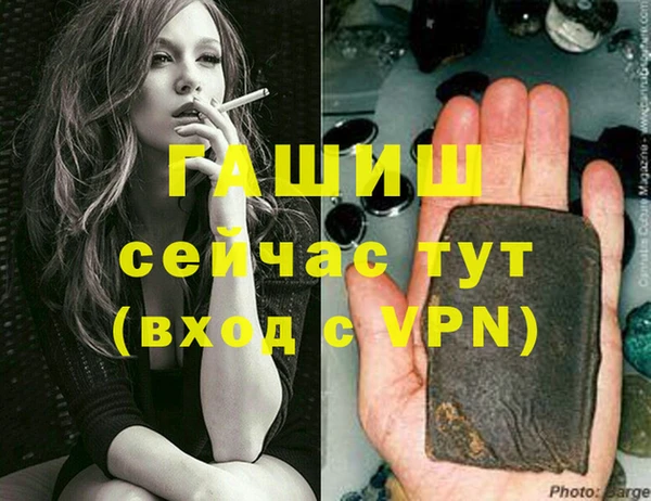 спайс Майский