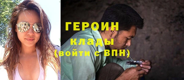 спайс Майский