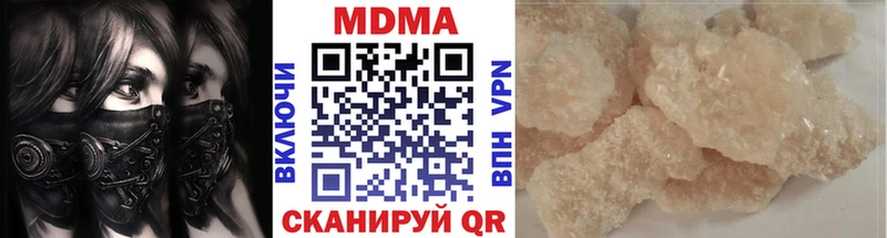 Купить  Безенчук  MDMA VHQ 
